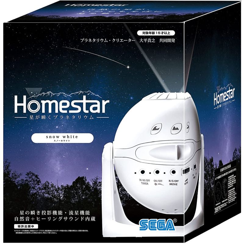 ウムです】 SEGA - 新品未使用/セガトイズ Homestar（ホームスター） スノーホワイトの通販 by かこ's shop｜セガならラクマ  によってそ - shineray.com.br