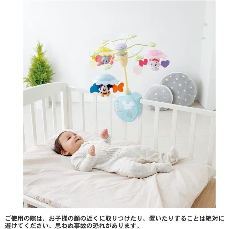 メロディいっぱい やわらかガラガラメリー プレミアム ディズニーキャラクター 赤ちゃん K ホ ホビー ベビー おもちゃ