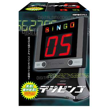 【ハナヤマ】083997 デジビンゴ ホビー イベント デジタル ビンゴ [▲][ホ][K]