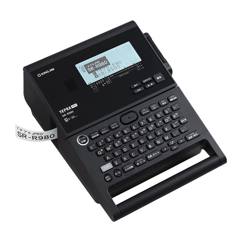 【キングジム】ラベルライター「テプラ」PRO SR-R980 ビジネス オフィス /黒 ブラック [▲][KM]｜ホビナビ 店