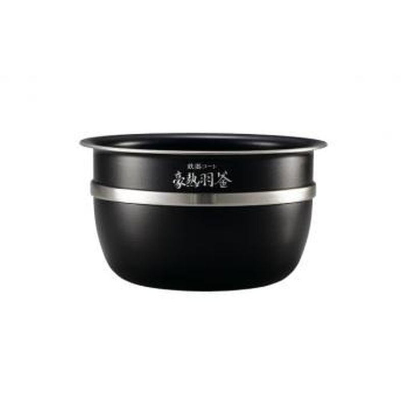 【象印】炊飯器 炊飯ジャー用 内釜 内なべ カマ 純正 部品 ZOJIRUSHI B529-6B [▲][KM]｜ホビナビ 店