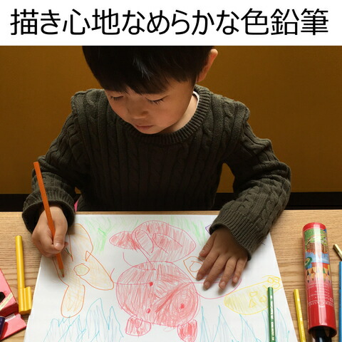 シャチハタ ファー突張りカステル 水彩外観鉛作文 60色仕掛ける シャチハタ しゃちはた 図案 作物 カット 水彩 筆 消しゴム 鉛筆削り お絵書き 鉛筆 おすすめ 書き味 Tfc Wcp 60c Sh Cannes Encheres Com