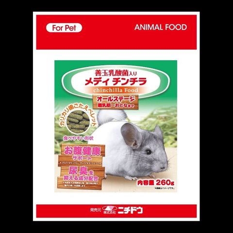 メディ キャットフード 子猫 Lp 260g 猫 ペット用 チンチラ 餌 ペット