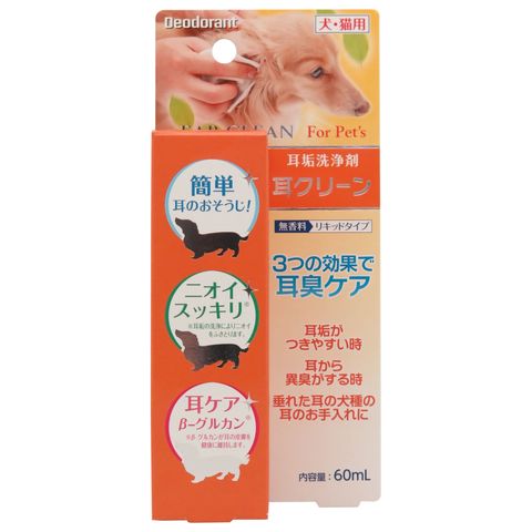 人気激安 耳クリーン 60ml 1個 ペット用 ペット 犬 猫 Lp Ie Monogatari Jp