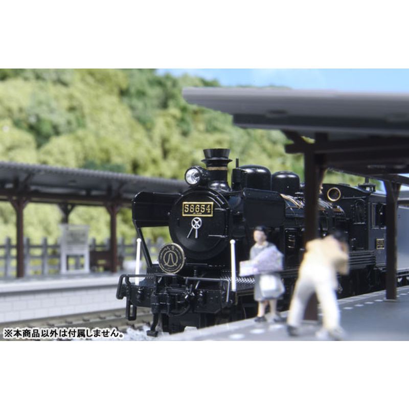 10-1727 58654 50系「SL人吉」 ホビー 鉄道模型 特別企画品 4両セット