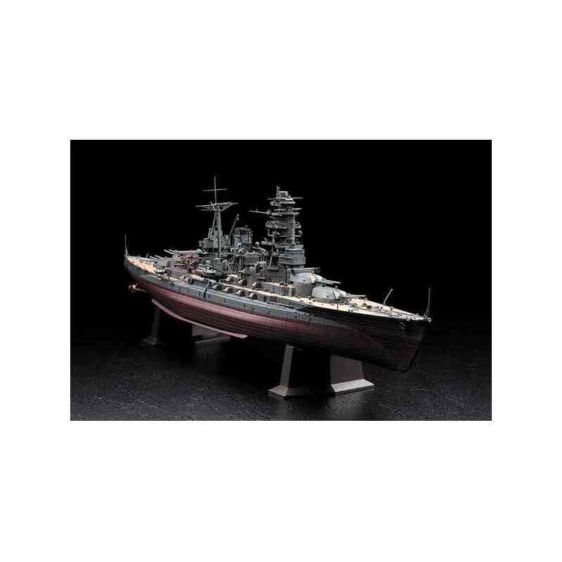 楽天市場】【マイクロエース/MICROACE】BIG戦艦・空母 1/250 戦艦 大和 プラモデル ホビー おもちゃ [△][ホ][F] : ホビナビ