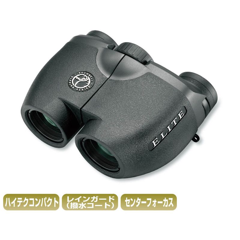 公式ショップ】 Bushnell フォージ8x42 BF842T mandhucollege.edu.mv