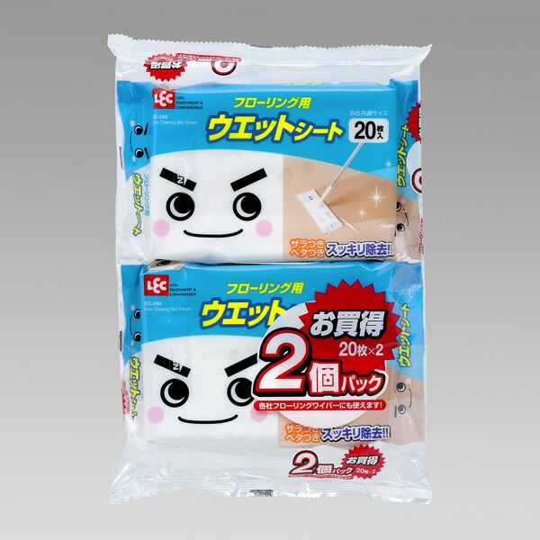 66円 国内送料無料 山崎産業:BARIAN 油汚れ除去清掃ウェットシート 20枚入 4903180196081 ウェットシート コロナ ウイルス 清掃 掃除 油汚れ 66円 国内送料無料 山崎産業:BARIAN 油汚れ除去清掃ウェットシート 20枚入 4903180196081 ウェットシート コロナ ウイルス 清掃 掃除 油汚れ