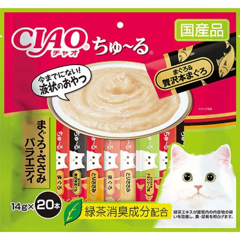 本店 SC-268 猫 ちゅーる まぐろ ささみバラエティ 14g×20 ペット用品 MR qdtek.vn