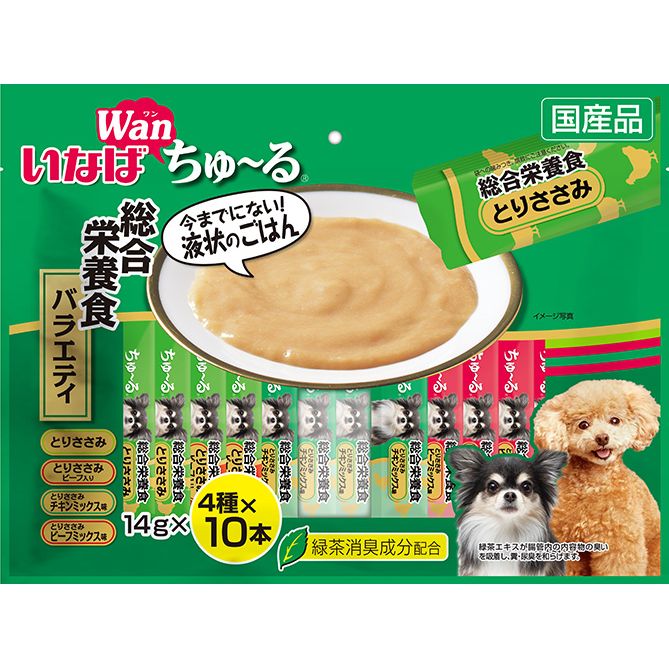 Ds 163 犬 ちゅーる総合栄養食 バラエティ 14g 40p ペット用品 Mr 21セール