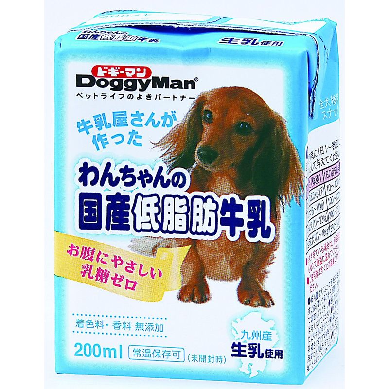 わんちゃんの国産低脂肪牛乳 200ml ペット用品 MR 【71%OFF!】