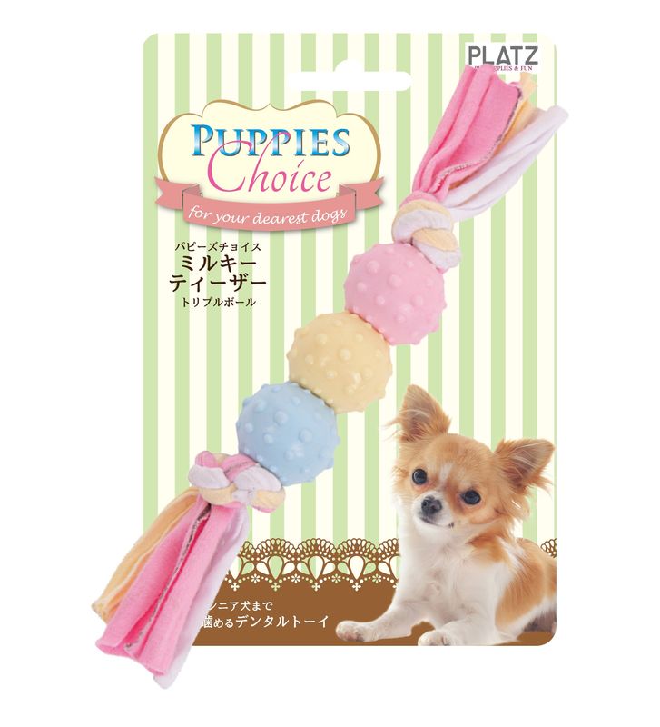 最大99 オフ プラッツ パピーズチョイス ミルキーティーザートリプルボール ピンク 犬 おもちゃ ペット用品 Mr Whitesforracialequity Org