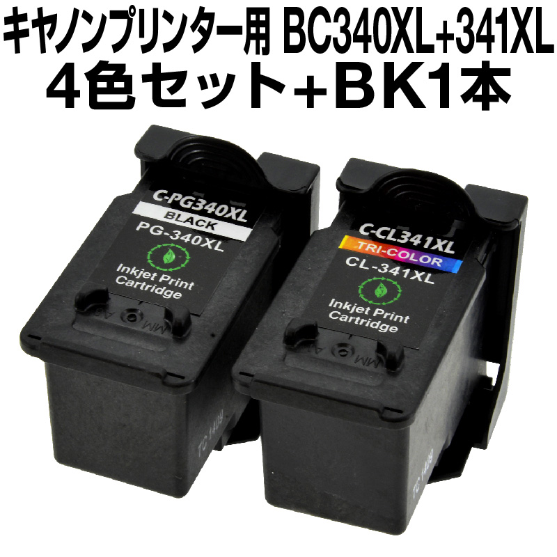 【楽天市場】キヤノンプリンター用 リサイクルインク BC341+340/4MP 4色セット インクカートリッジ インク キャノン 340 341  BC340 341 PIXUS TS5130S TS5130 MG4130 MG3130 MG2130 MG4230 MG3230 MG3530  MG3630 MX513 MX523 安心の1 ...