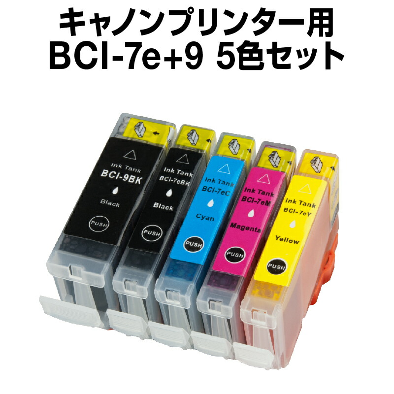 396円 憧れの ☆メール便 送料無料☆DHC アイラッシュトニック ペン 1.4mL