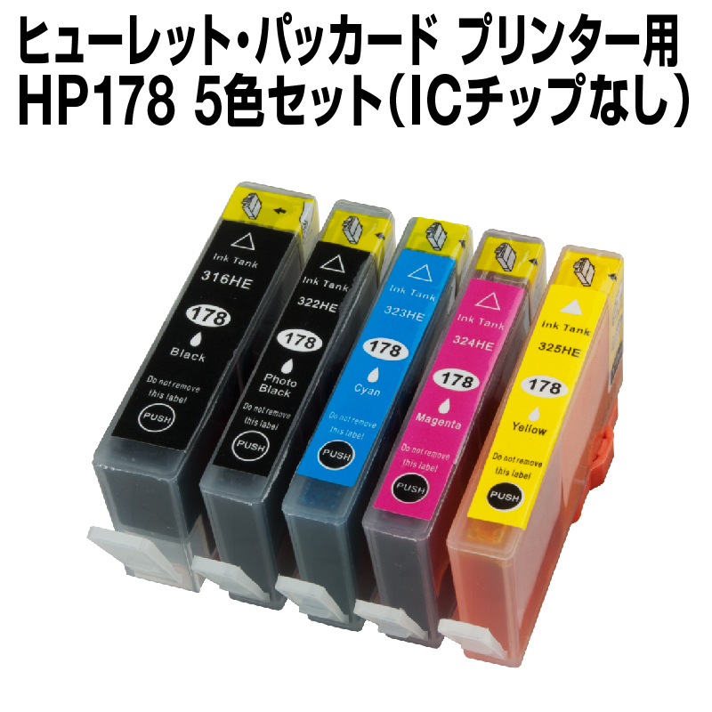 日本HP(ヒューレット・パッカード) HP976Y インクカートリッジ シアン