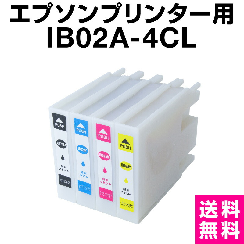 ホビナビ 新商いもののご引き合わせる！