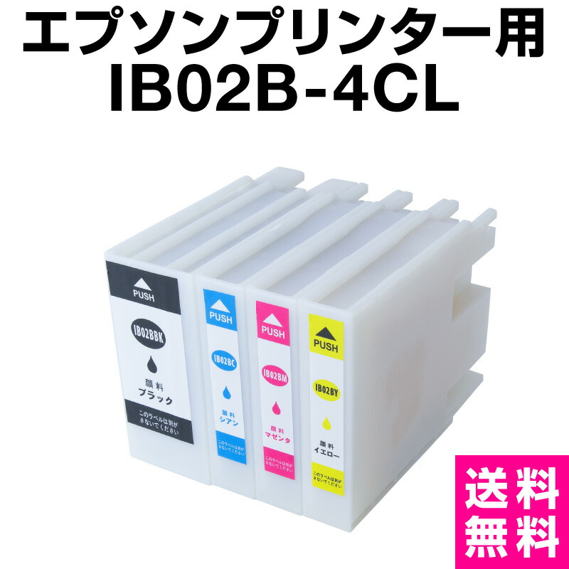 ホビナビ 新商いもののご引き合わせる！