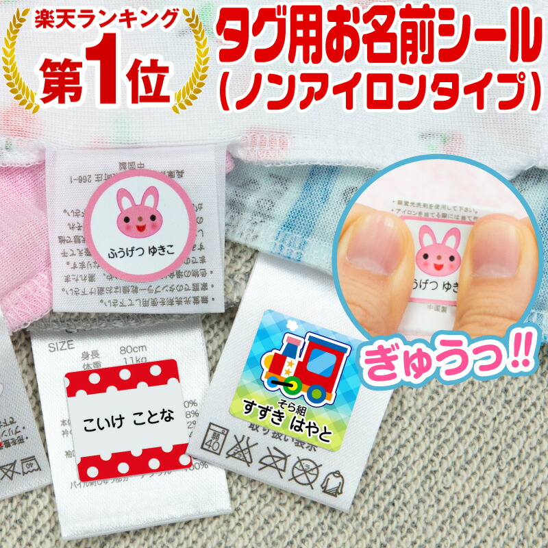 りんすけ のroom 欲しい に出会える