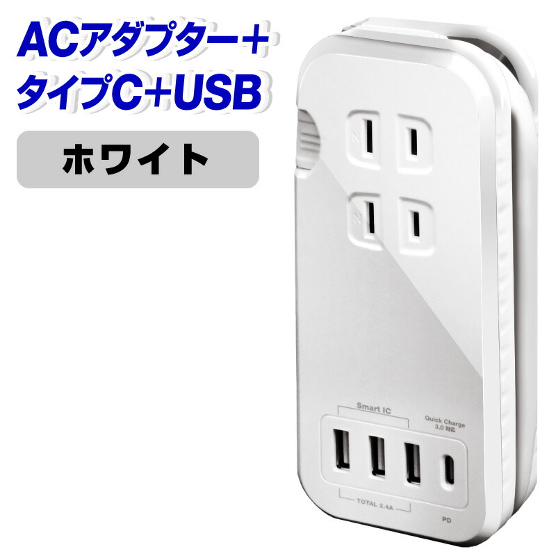 2021新発 ベロフ 折りたためる 薄型 ソーラーパネル IP65規格 シート状 軽量 15W USB出力ポート付 最大5V 2.5A出力 高効率  1年保証 小型 JSF025