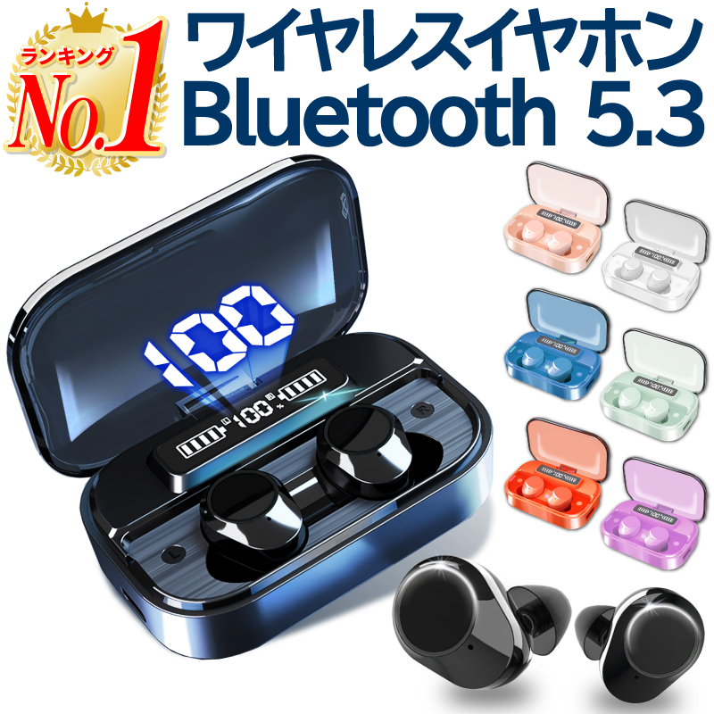 Apple Bluetoothワイヤレスイヤホン AirPods PV7N2J…