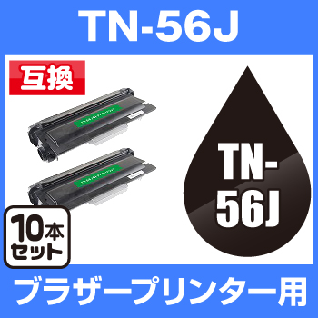 の通販なら brother ブラザー 純正 TN-56J DR-51J 新品未開封 その他