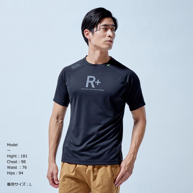 カンタベリー Tシャツ ラグビー メンズ 19 M e2BqAJA5oN, ファッション - casamaida.com.py