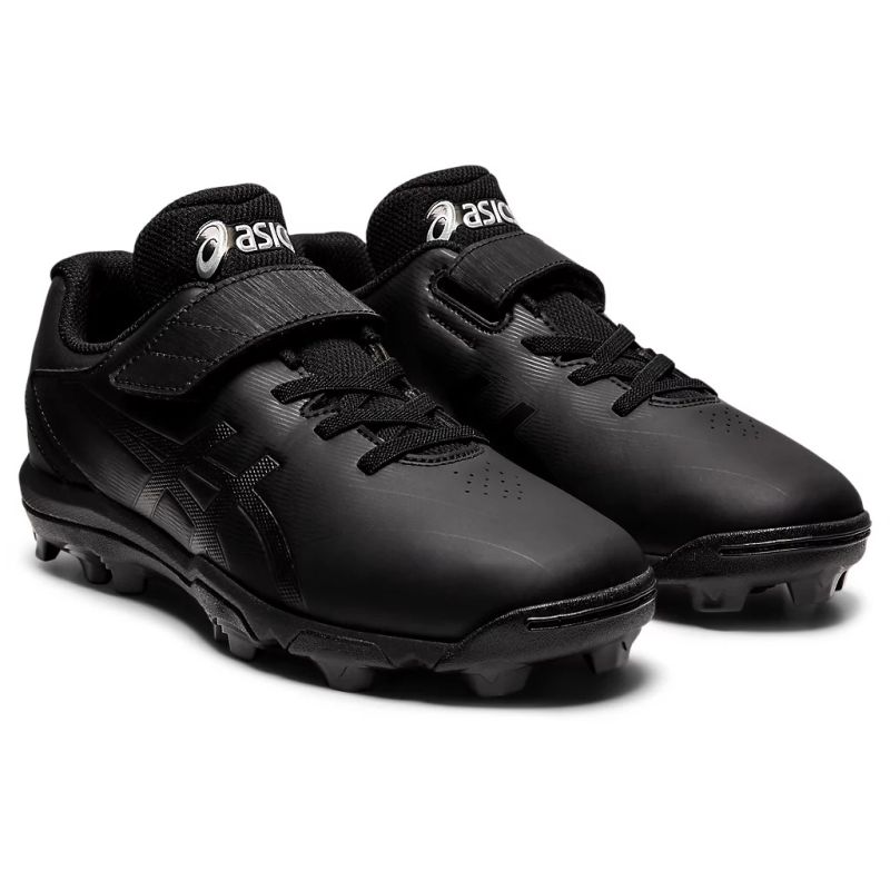 アシックス　スターシャイン 2nd Plus Amazon | アシックス(asics)野球 STAR SHINE 2nd PLUS スター