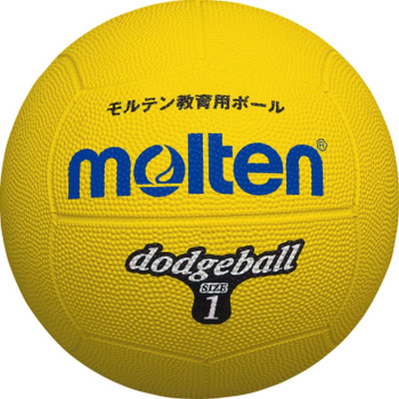 モルテン ドッジボール Y