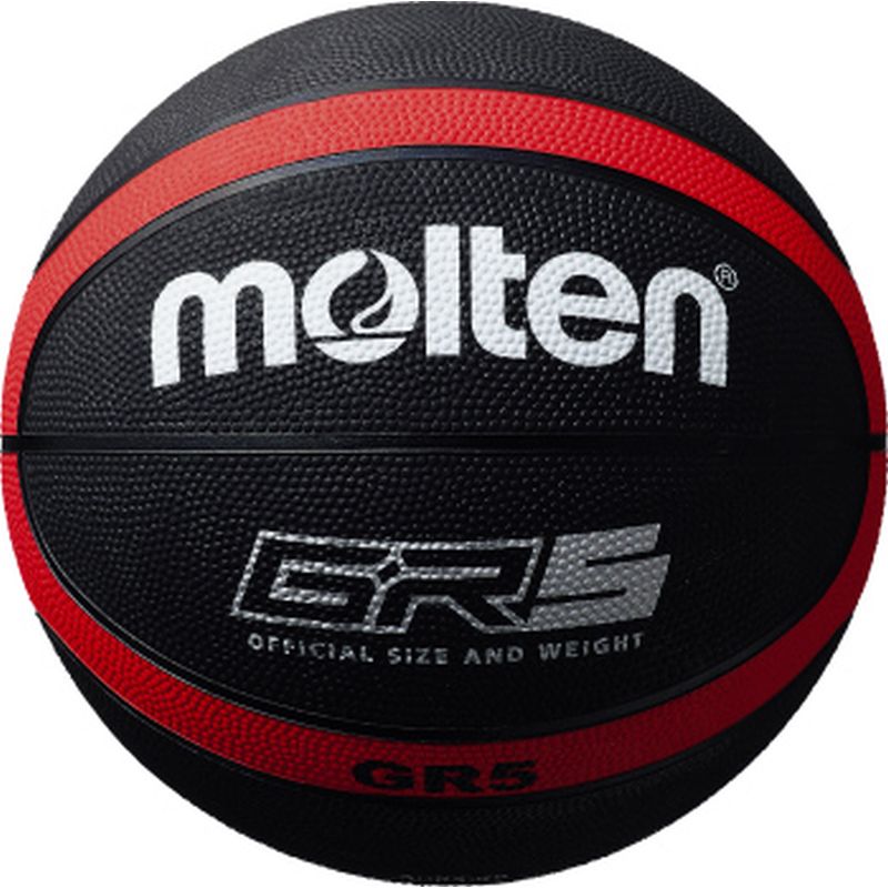 モルテン　バスケットボール　6号 SPALDING スポルディング 女性用 バスケットボール 6号 キラキラ