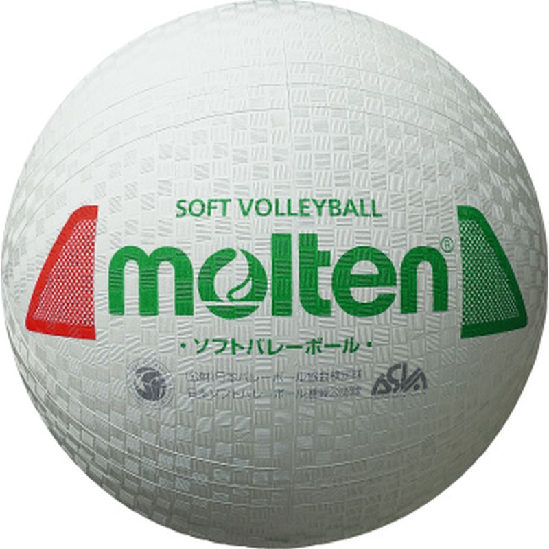楽天市場】【モルテン】ソフトバレーボール ソフトバレー ボール