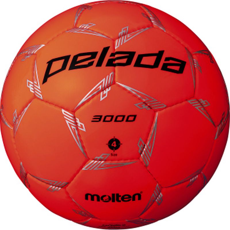 5号 天皇杯 試合球 天皇杯 試合球（5号球） | モルテン公式オンラインショップ