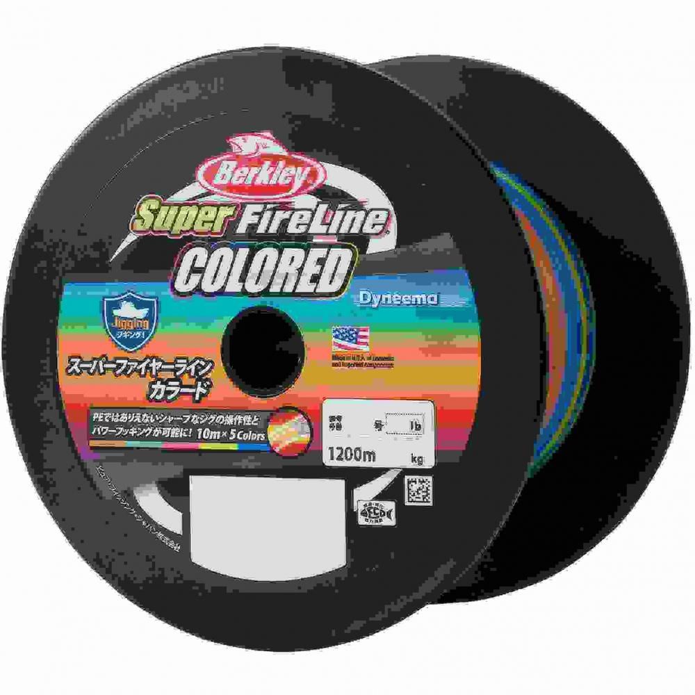 BERKLEY バークレイ スーパーファイヤーライン 1200M カラード 1.5号 24LB