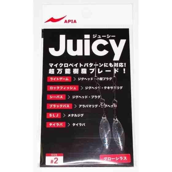 楽天市場】アピア Foojin RS スプリンガー 88ML : アングラーズ