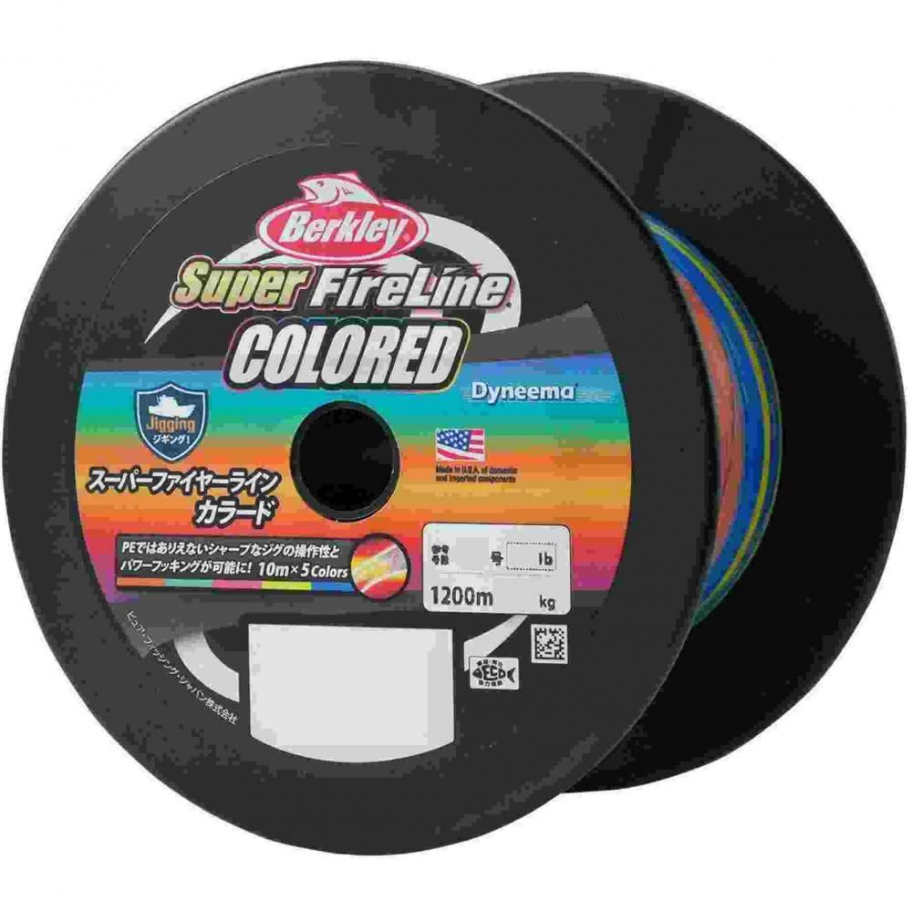 BERKLEY バークレイ スーパーファイヤーライン 1200M カラード 2.5号 40LB 12,537円