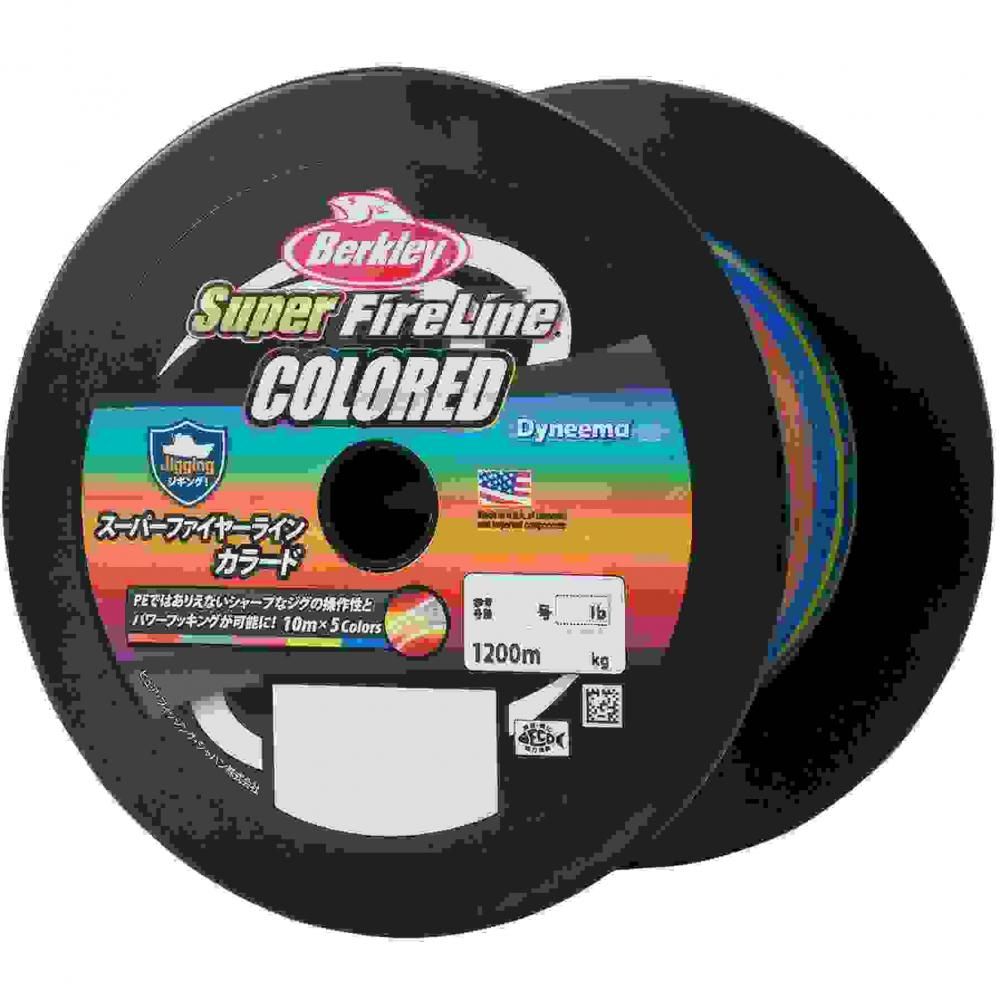 BERKLEY バークレイ スーパーファイヤーライン 1200M カラード 4.0号 50LB｜HOBIS