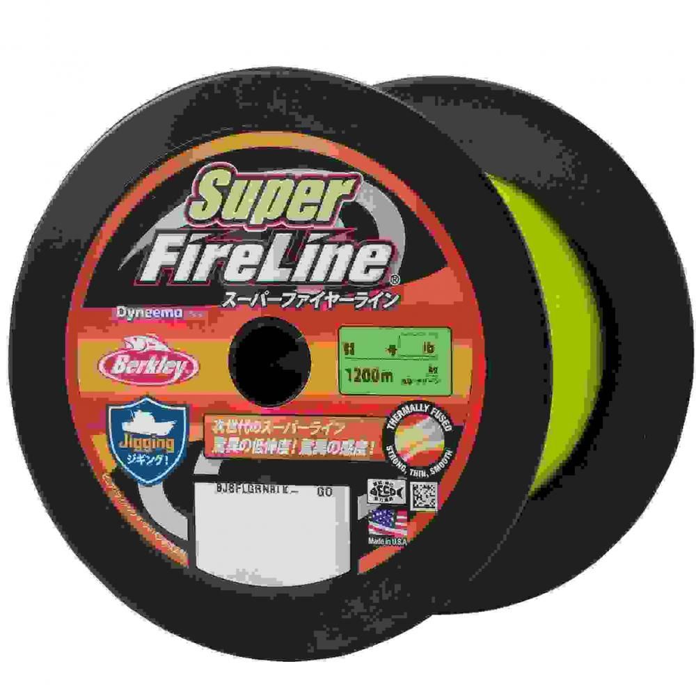 BERKLEY バークレイ スーパーファイヤーライン 1200M グリーン 4.0号 50LB｜HOBIS