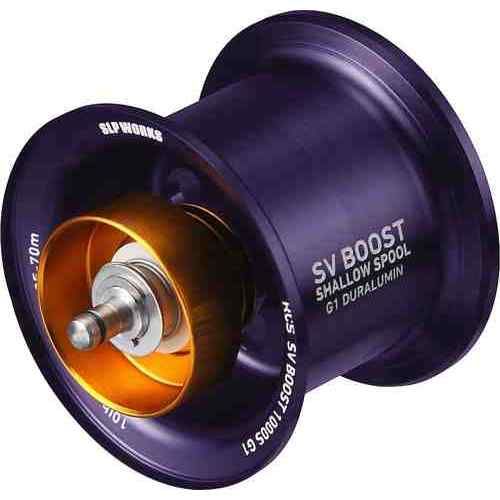 SLP WORKS SLPワークス RCSB SV BOOST 1000S スプール G1 パープル|HOBIS
