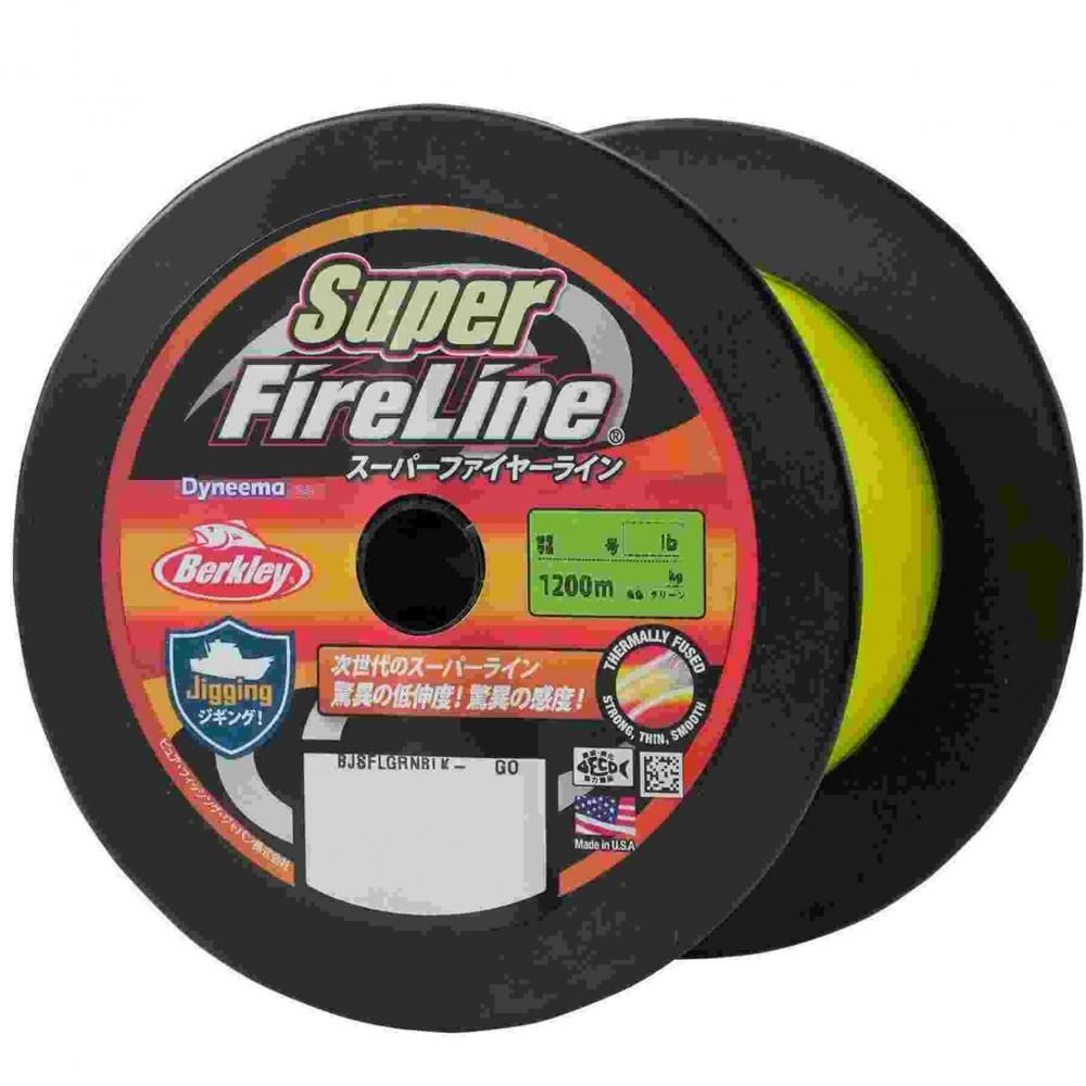 BERKLEY バークレイ スーパーファイヤーライン 1200M グリーン 1.5号 24LB|HOBIS