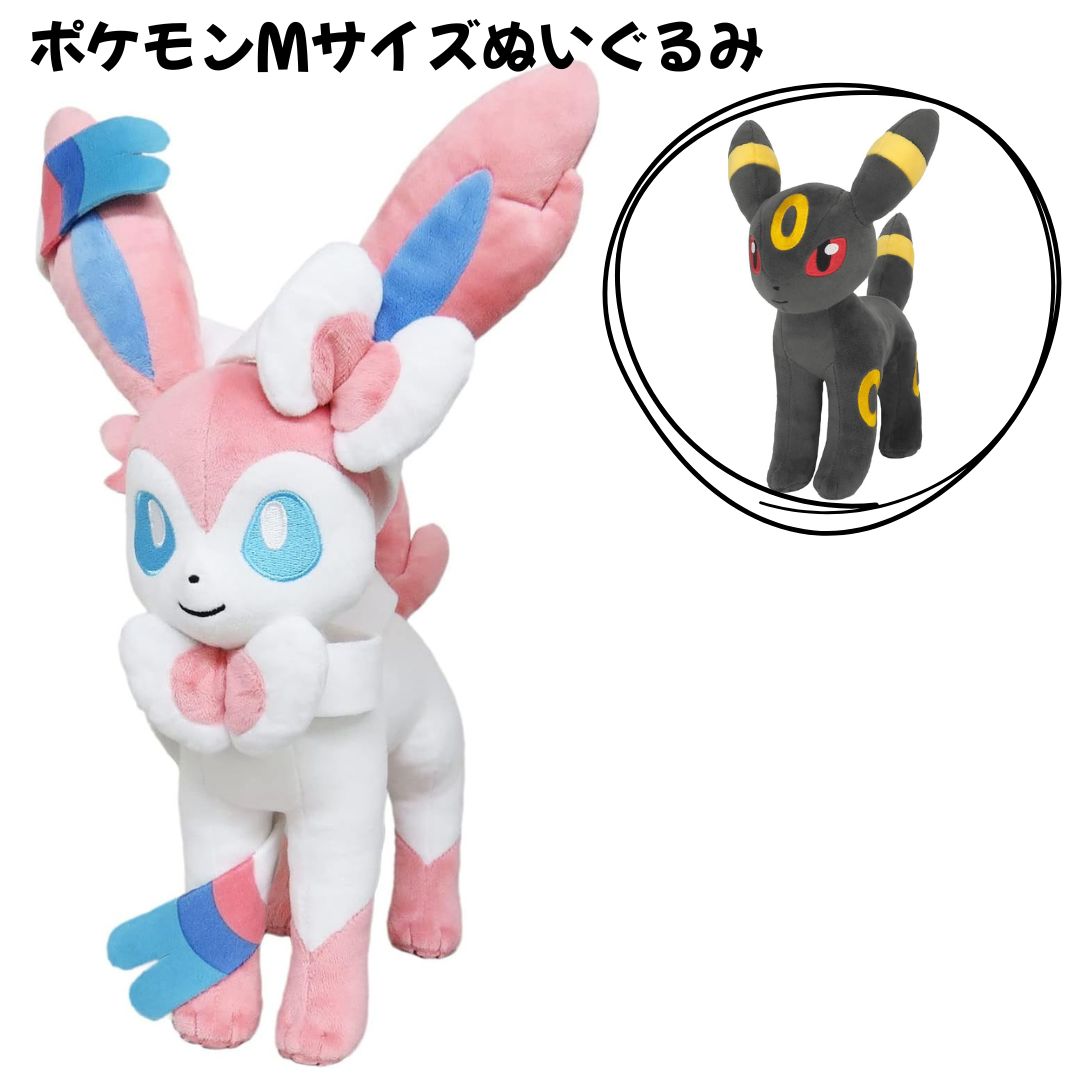 楽天市場】□ポケットモンスター ポケモンぬいぐるみ Sサイズ