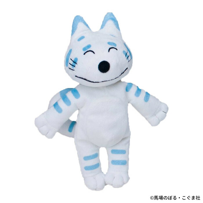 楽天市場】とことこくらぶ 11ぴきのねこ ブルー#絵本の