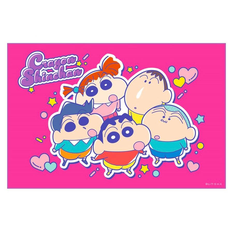 かちゃんページ OX1190（軽量モデル）：安ピカッ・フィットちゃん ニュー