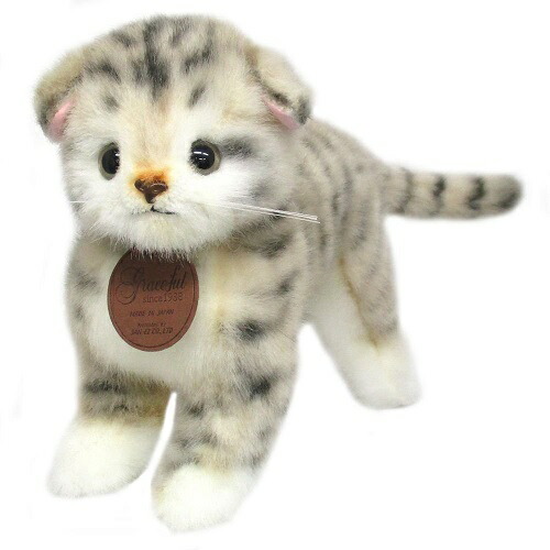 クラシック ぬいぐるみ ベビー キッズ 雑貨 おもちゃ グッズ ネコ猫 ぬいぐるみ 立ち グレー スコティッシュ I 1013 グレイスフルシリーズ 日本製高級ぬいぐるみ プレゼント 送料無料 Sale セール Dgb Gov Bf クラシック ぬいぐるみ ベビー キッズ 雑貨 おもちゃ グッズ ネコ猫 ぬいぐるみ 立ち グレー スコティッシュ I 1013 グレイスフルシリーズ 日本製高級ぬいぐるみ プレゼント 送料無料 Sale セール Dgb Gov Bf
