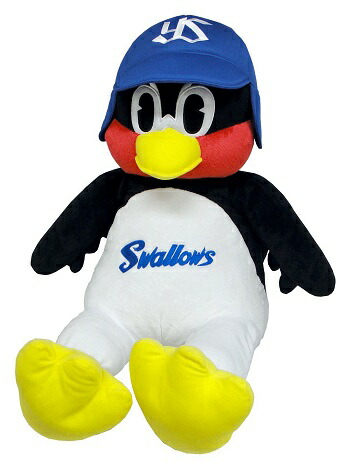 楽天市場 中古 東京ヤクルトスワローズ オフィシャルグッズ つば九郎 抱っこぬいぐるみ 特大 高さ50cm ドリエムコーポレーション