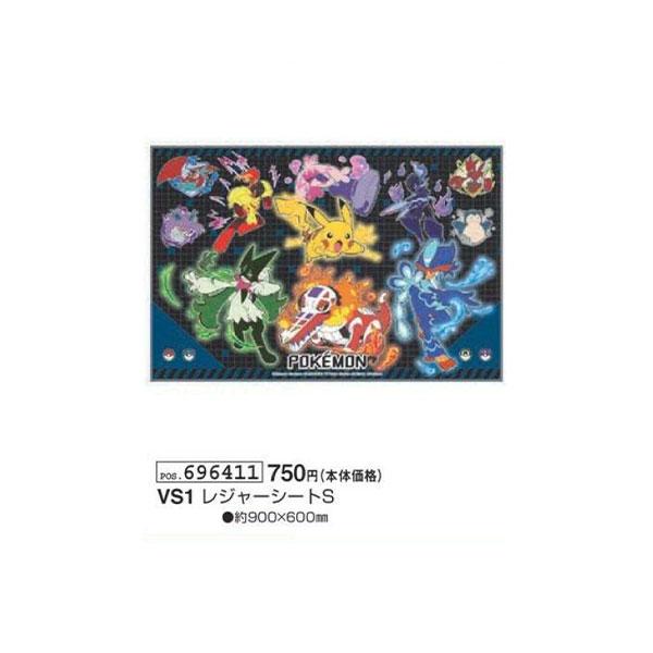 楽天市場】ポケットモンスター ポケモン レジャーシート (S