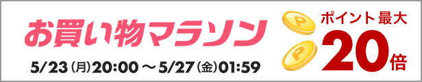 楽天市場】[10%offクーポン][超目玉]サンスター文具 すみっコぐらし ステーショナリーバッグ 5811254C : ほびすと！