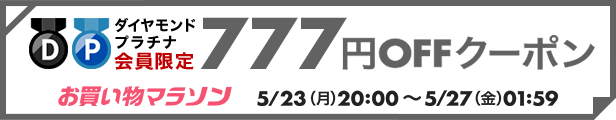 楽天市場】[10%offクーポン][超目玉]サンスター文具 すみっコぐらし ステーショナリーバッグ 5811254C : ほびすと！