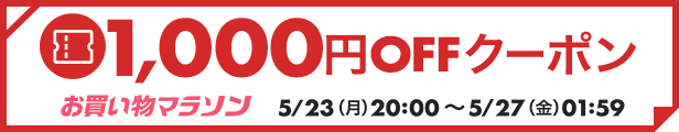 楽天市場】[10%offクーポン][超目玉]サンスター文具 すみっコぐらし ステーショナリーバッグ 5811254C : ほびすと！