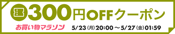 楽天市場】[10%offクーポン][超目玉]サンスター文具 すみっコぐらし ステーショナリーバッグ 5811254C : ほびすと！