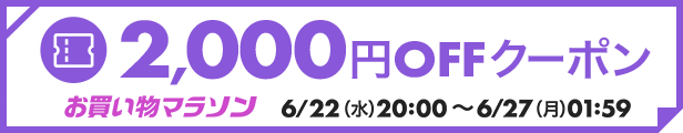 楽天市場】[10%offクーポン][目玉]星のカービィ 30th ぬいぐるみ お宝争奪戦 : ほびすと！