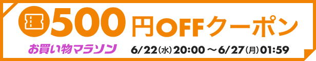 楽天市場】[10%offクーポン][目玉]星のカービィ 30th ぬいぐるみ お宝争奪戦 : ほびすと！